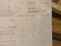 -蜀大侠火锅(四川北路店)