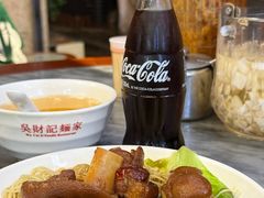 猪手面-吴财记面家(大同路店)