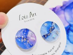 -Lois Art(思南店)