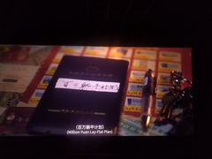 -星美国际影城(迪信通店)