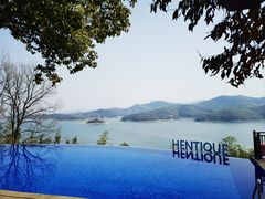 -天目湖涵田半山温泉