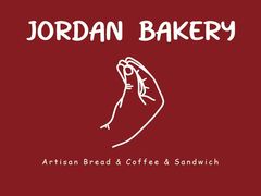 -佐敦面包铺·JORDAN BAKERY