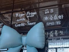 -饱嗝·泰傣厨房(国创园店)