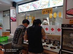 -三头牛·潮汕牛肉生蚝火锅 (夏湾店)