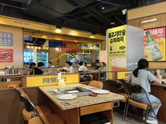 -阿亲家·韩式无限烤肉(春熙路店)