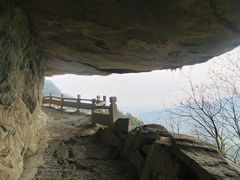-大慈岩风景区