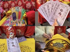 -北戴河集发农业梦想王国