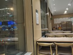 -剔八谷山西面馆(文兴路店)
