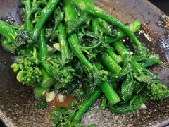 蒜蓉芥兰-红星光发煲仔饭(文海店)