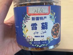 -金莹丸子汤清真(朝外SOHO店)