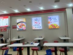-鹍记特色牛杂面