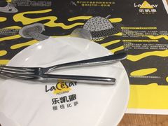 -乐凯撒披萨(正佳广场店)