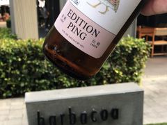 -三亚艾迪逊酒店·海滩烧烤 BARBACOA·现场乐队·浪漫晚餐·烧烤海鲜