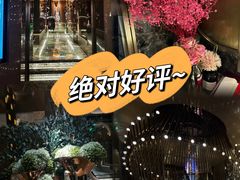 -足莲得·足道SPA(滨湖银泰店)