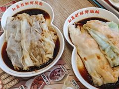 -红荔村肠粉(风华店)