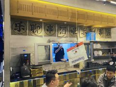 -破店肥哈·东北烧烤·夜宵(南山保利店)