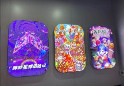 -疯狂冒险家-亲子密室-东坝店(金隅嘉品店)