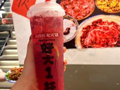 -冯校长老火锅(广州正佳广场店)