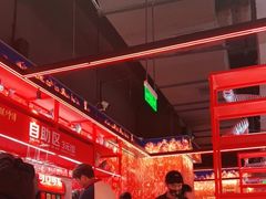 大堂-侯师傅热炒店(印象城店)