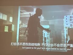 -华夏良子·足道SPA养生(上海崮山路明悦店)