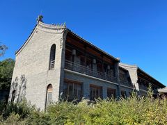 -爱新觉罗皇家博物院
