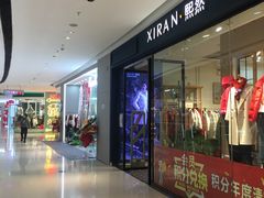 -万达广场(桂林高新店)