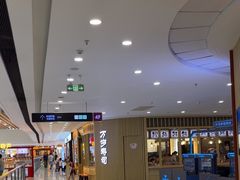 -采御鲜·回转寿司(汕头万达店)