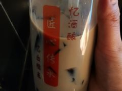 珍珠奶茶-阿姨奶茶专卖(舌涧道杭州惠民路创始店)