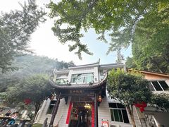 -途中饭店(开化店)