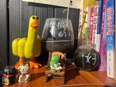 -贰醒·私房小院烧烤 (太古里店)