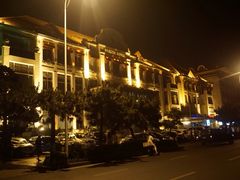 iphone_upload_pic-老味道民宿(栈桥店)