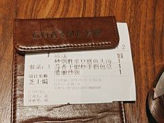 -港丽餐厅(正大店)