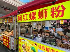 -佳源中心广场