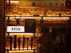 -顽啤猴精酿