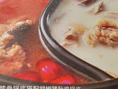 -捞王锅物料理(温州万象城店)