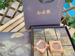 -好友缘家宴(青山路店)