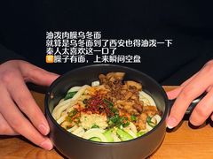 -蝦塘·中国餐馆(城墙南马道巷店)