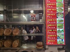 -清真·玛丽亚新疆菜主题餐厅(浙江中路店)