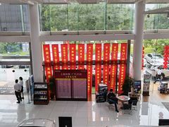 -上海和展广汽丰田4S店(老闵行店)