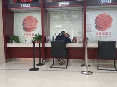 -中国工商银行(成都理工大学支行)