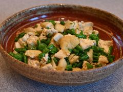尖椒炒富阳豆腐-荣府宴(南阳路店)