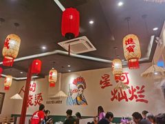 -虾领航小龙虾·吉林烧烤(柳州路店)