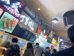 -周小亮丁家坡洋芋(全国总店)