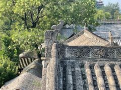 -皇城相府