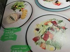 -清真·艾美可餐厅(大悦汇店)