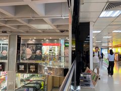 -百味店