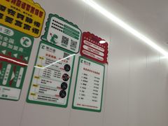 -龙小主24H共享棋牌室(万达广场C栋店)
