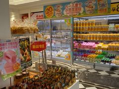 -味多美蛋糕(苏州街地铁店)