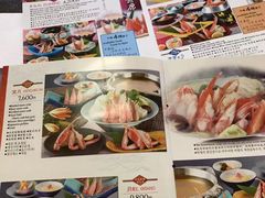 菜单-蟹道乐(道顿堀本店)