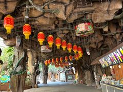 -长鹿旅游休博园